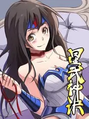 深夜厨房笔记美食纪实综艺